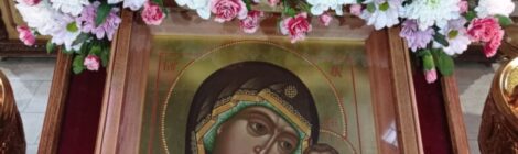 Празднования в честь Казанской иконы Богородицы