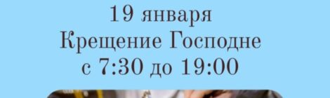 Объявление