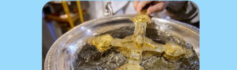 Объявление