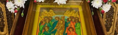 ПАСХА ХРИСТОВА
