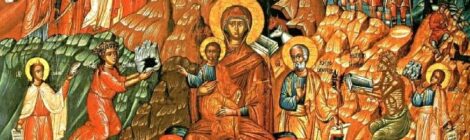 Собор Пресвятой Богородицы