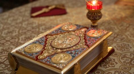 Толкование на Четвероевангелие