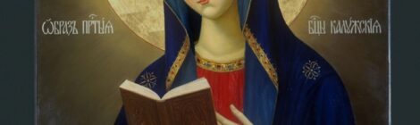 Калужская икона Божией Матери