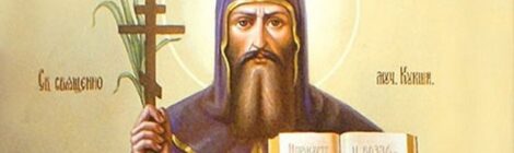 Преподобный Кукша Печерский