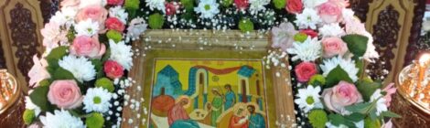 Рождество Пресвятой Богородицы