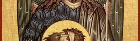 Сказание об усекновении главы Иоанна Предтечи