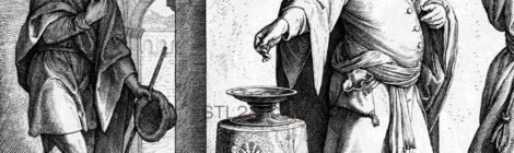 Неделя о мытаре и фарисее.